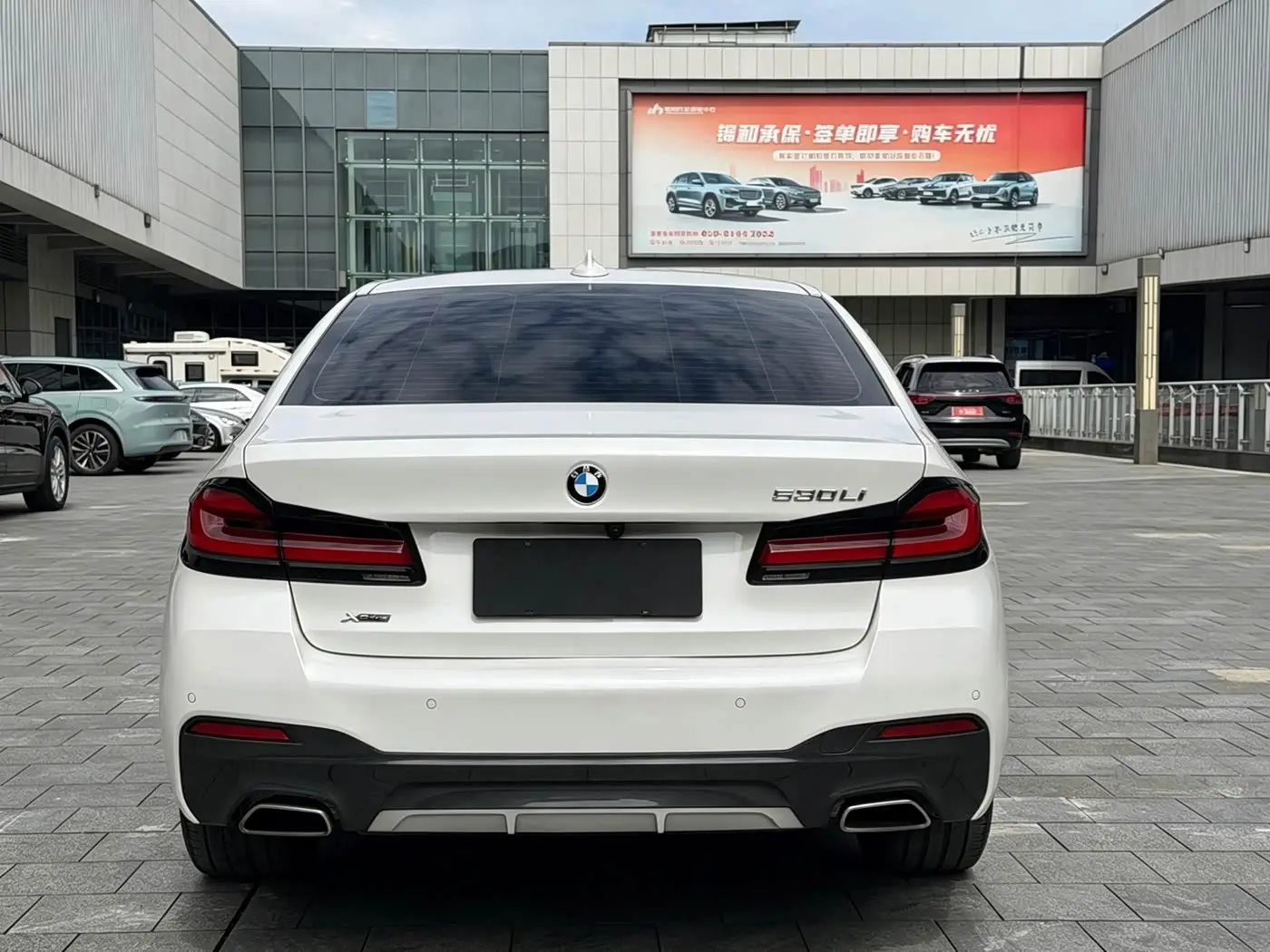BMW 5 Series 2022 — Photo 14/15