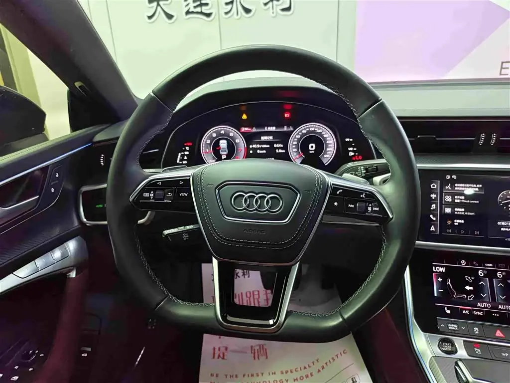 Audi A7L 2025 — Фото 14/18