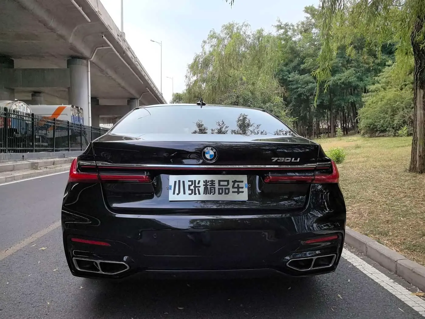 BMW 7 Series 2019 — Фото 4/17