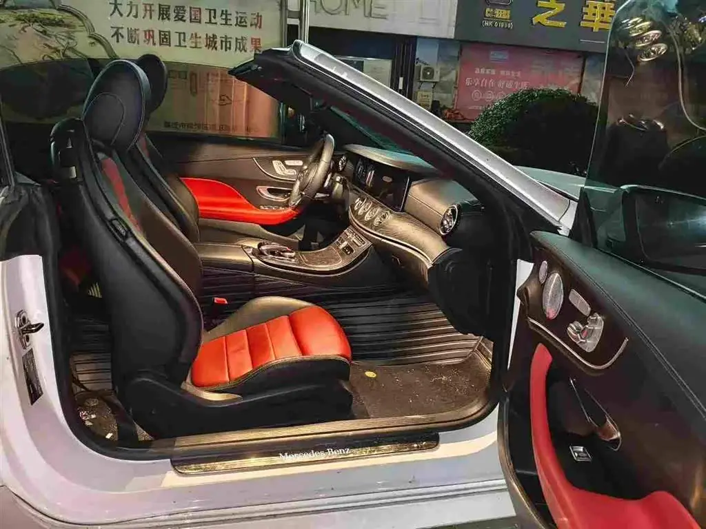 Mercedes-Benz E-Class 2019 — Photo 5/9