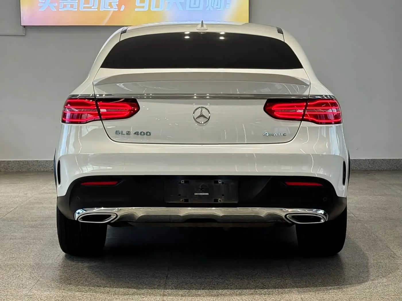 Mercedes-Benz GLE Coupe 2018 — Фото 8/9