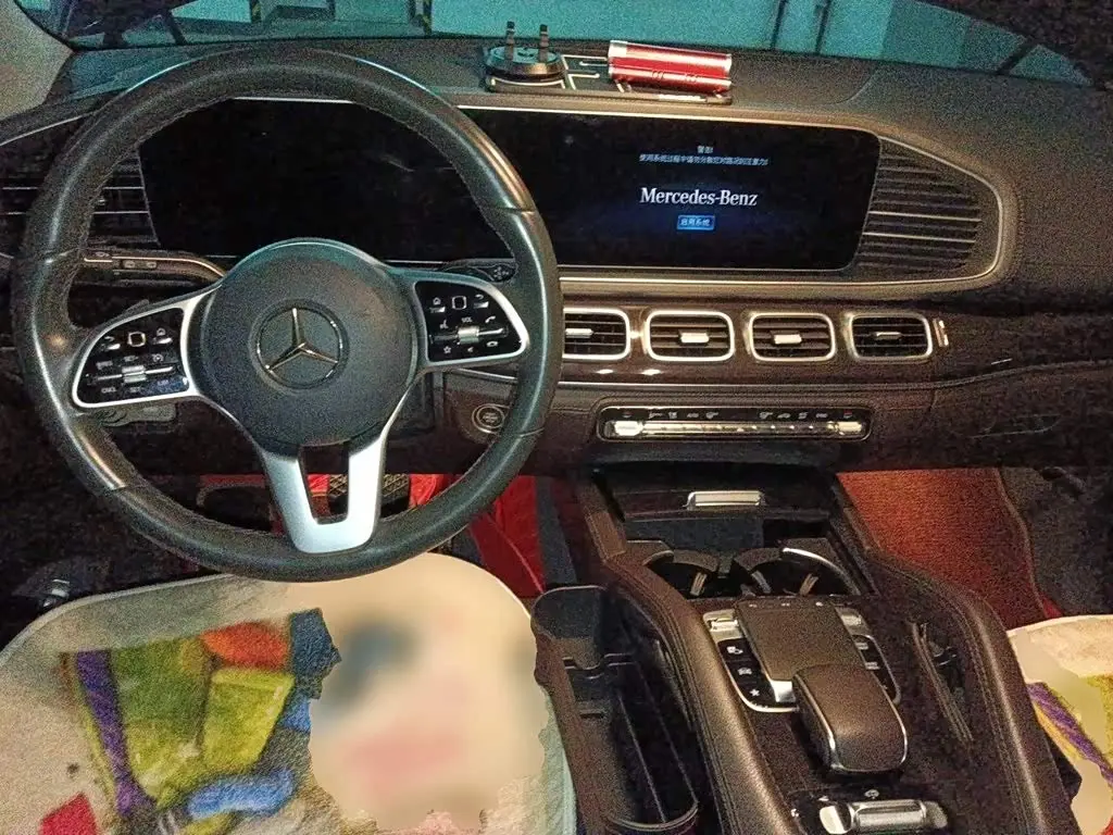 Mercedes-Benz GLS 2020 — Photo 5/20