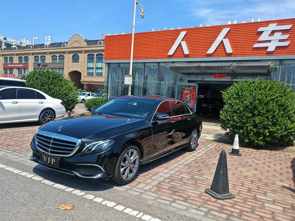 Mercedes-Benz E-Class 2020 — Şəkil 1/9