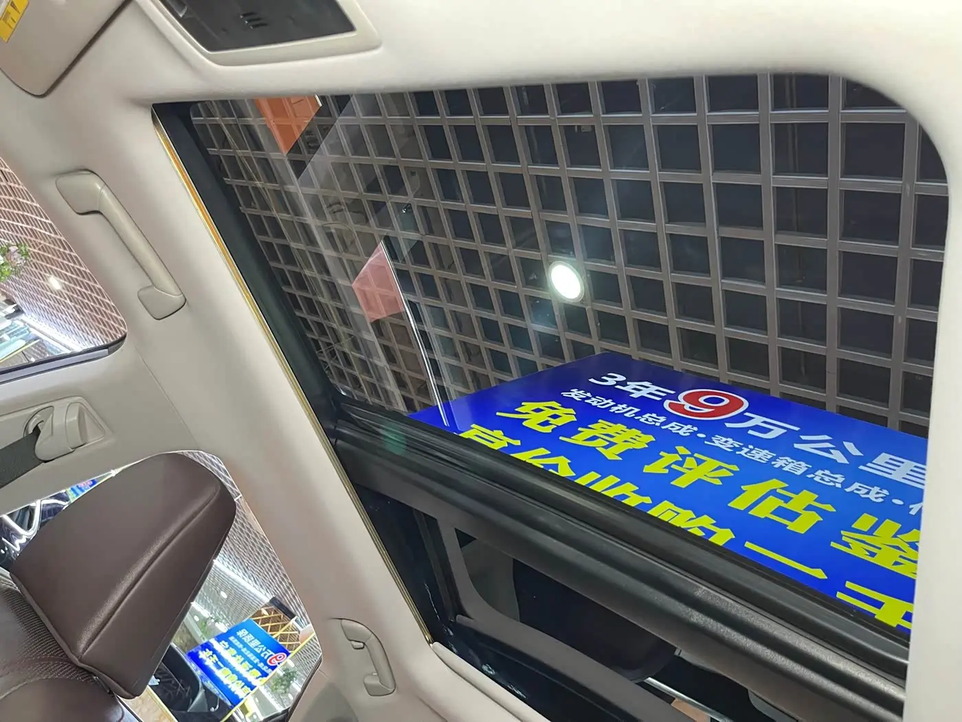 Lexus RX 2020 — Şəkil 8/17