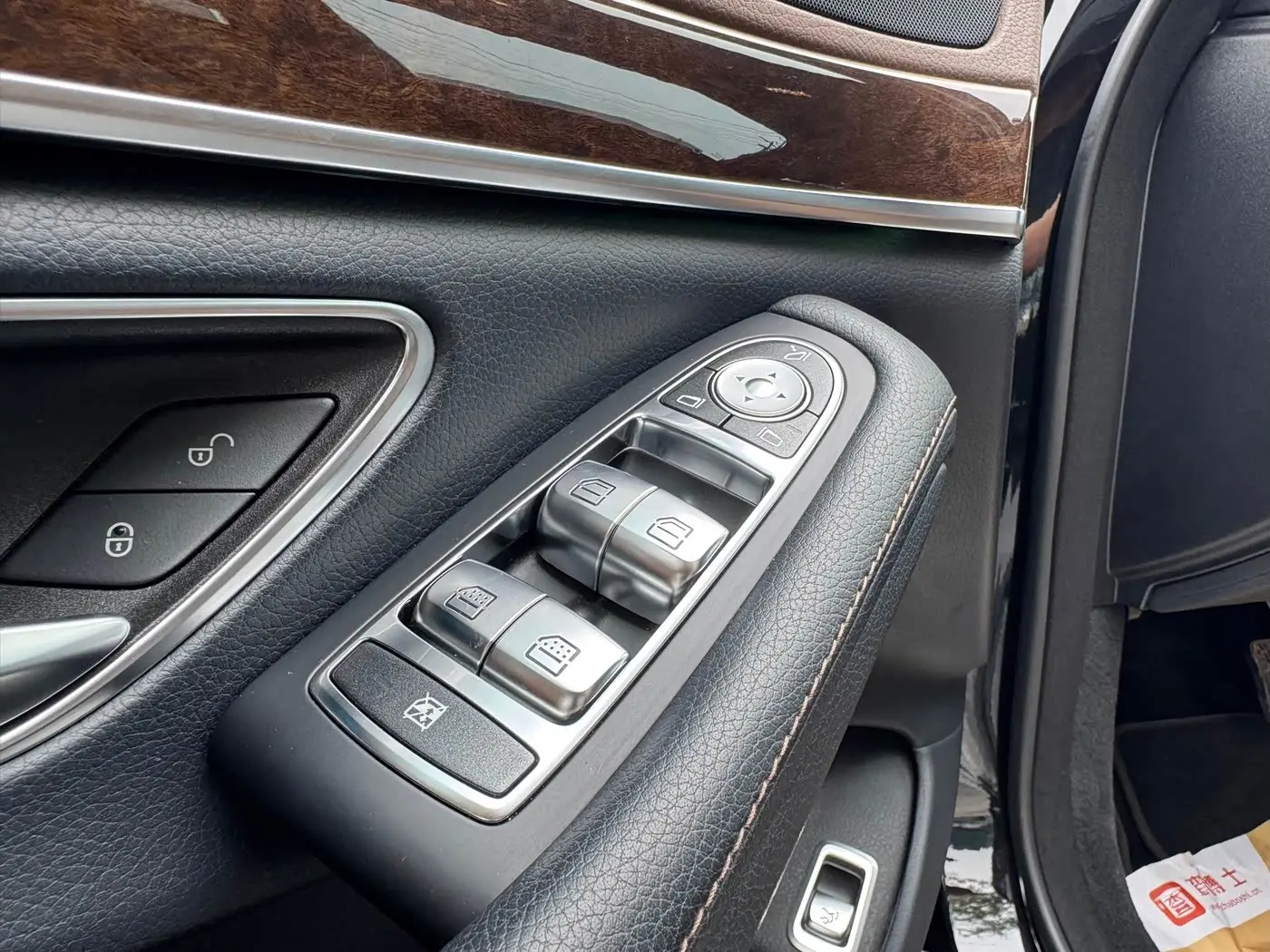 Mercedes-Benz S-Class 2019 — Photo 11/18