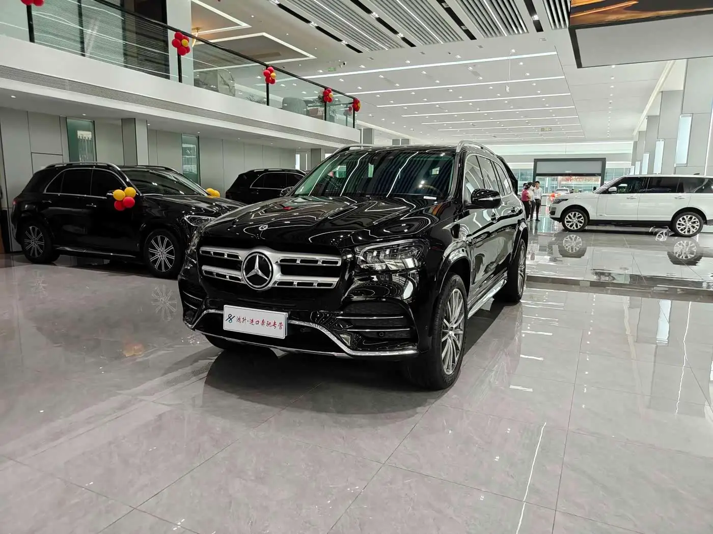 Mercedes-Benz GLS, 2023