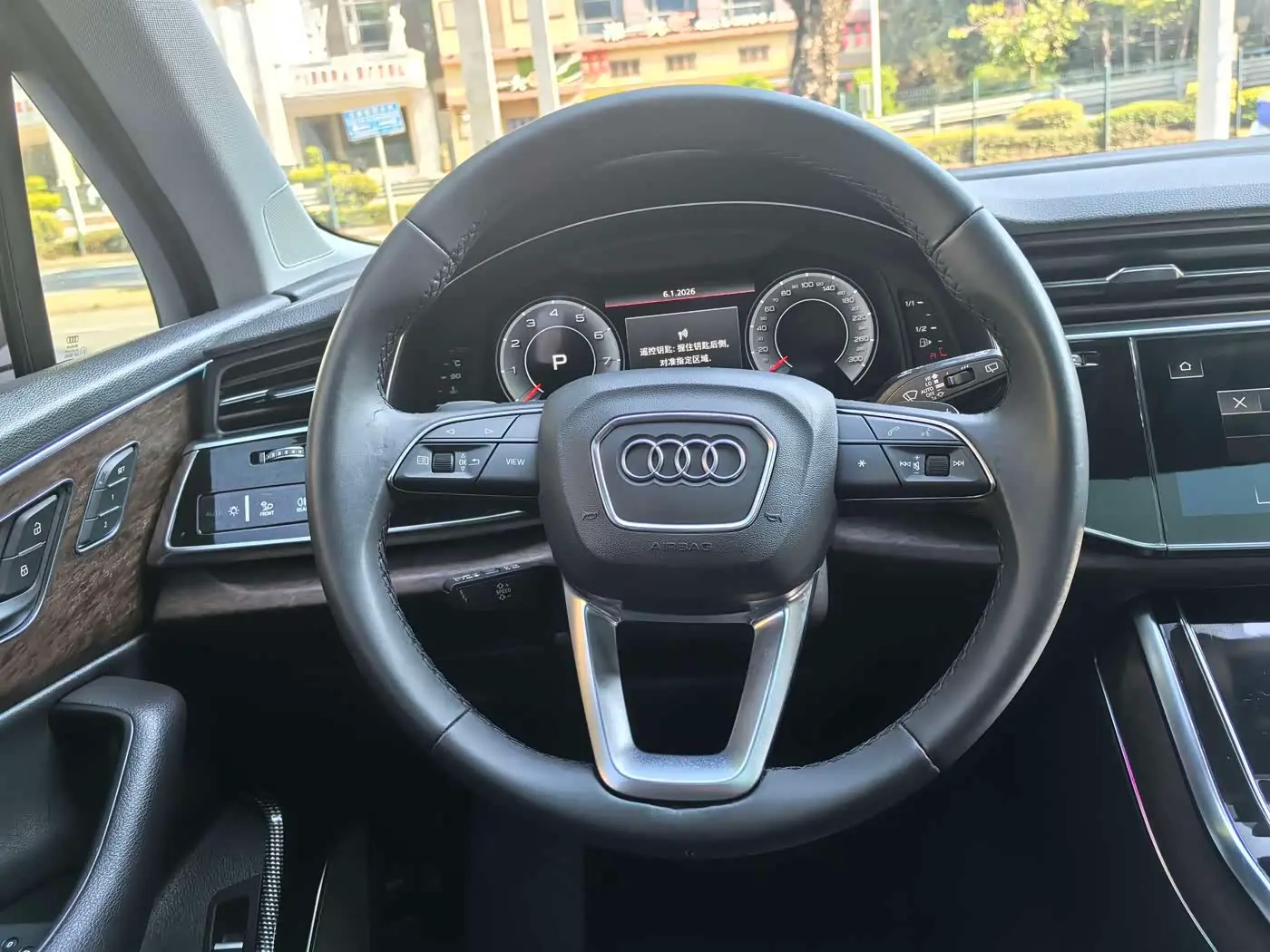 Audi Q7 2023 — Photo 7/18