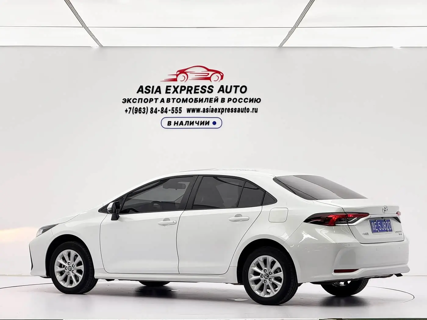 Toyota Corolla 2023 — Photo 6/20