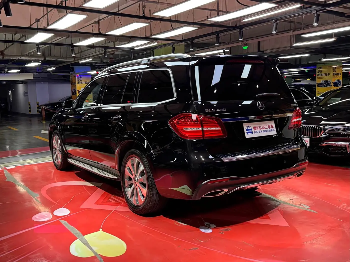 Mercedes-Benz GLS 2017 — Photo 7/20