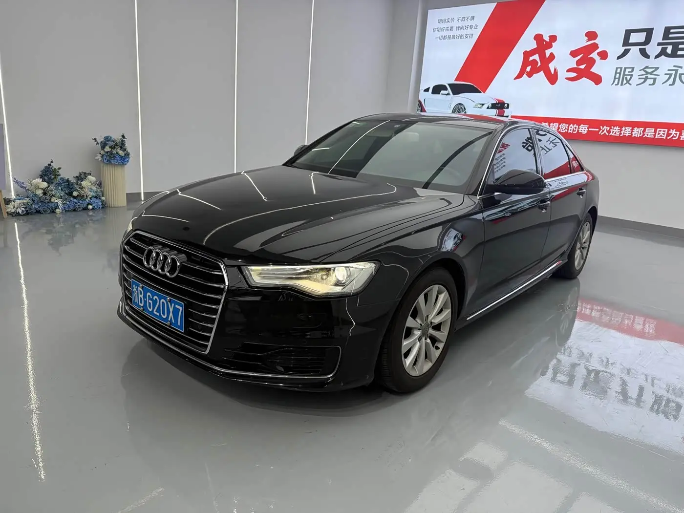 Audi A6L 2016 — Photo 1/15