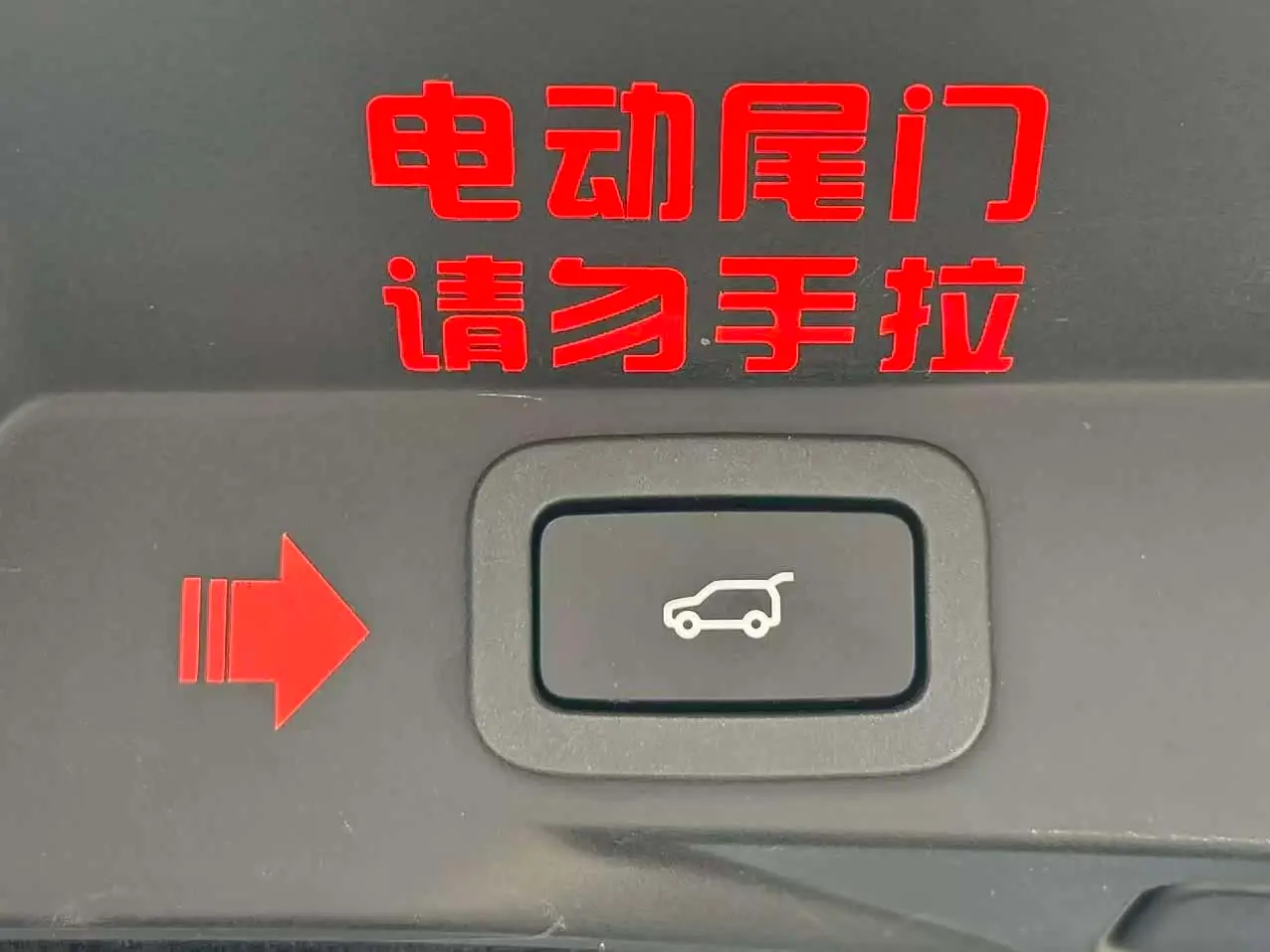 Land Rover Range Rover Sport 2019 — Photo 14/15