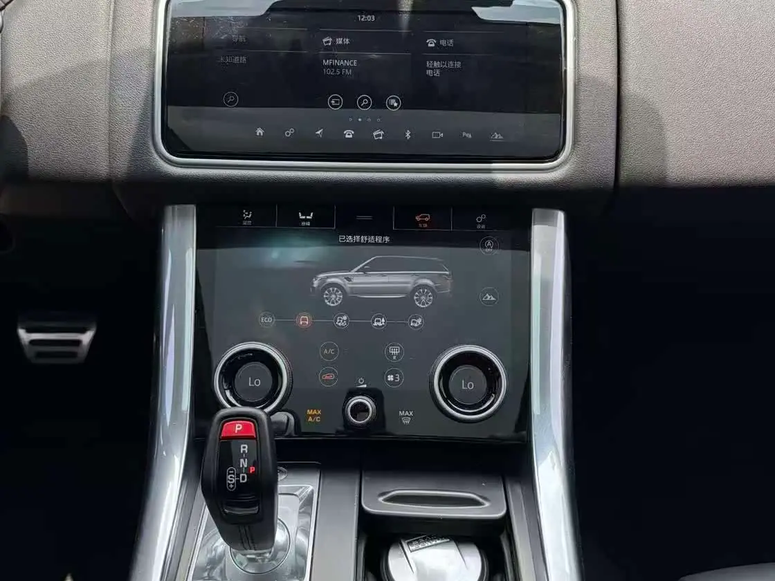 Land Rover Range Rover Sport 2019 — Photo 7/15