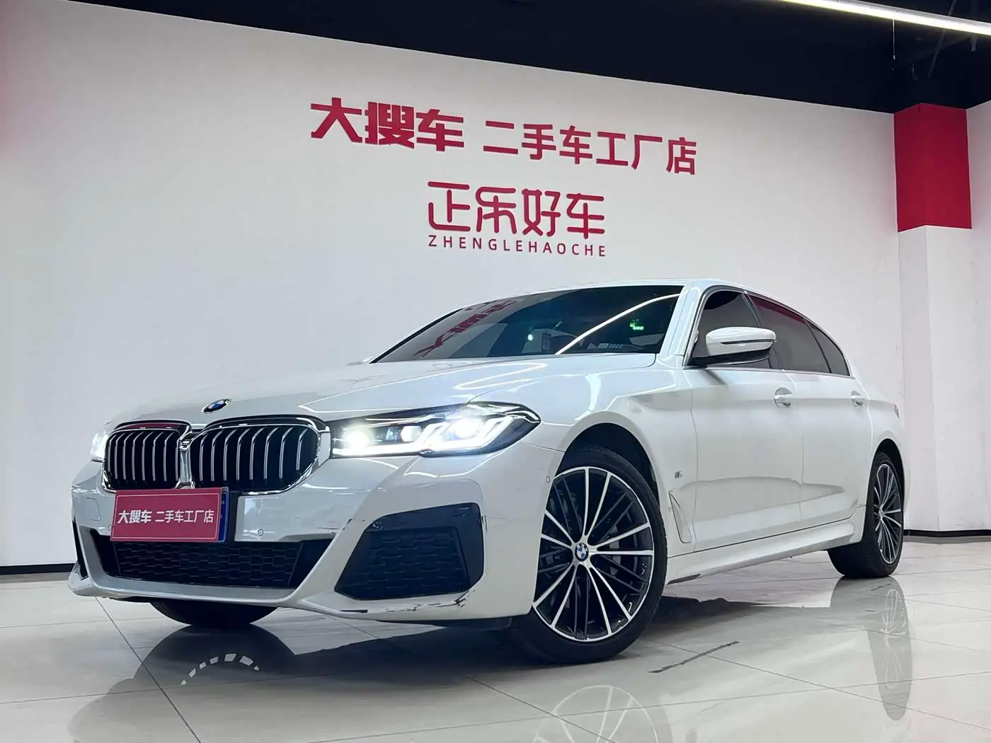 BMW 5 Series, 2022