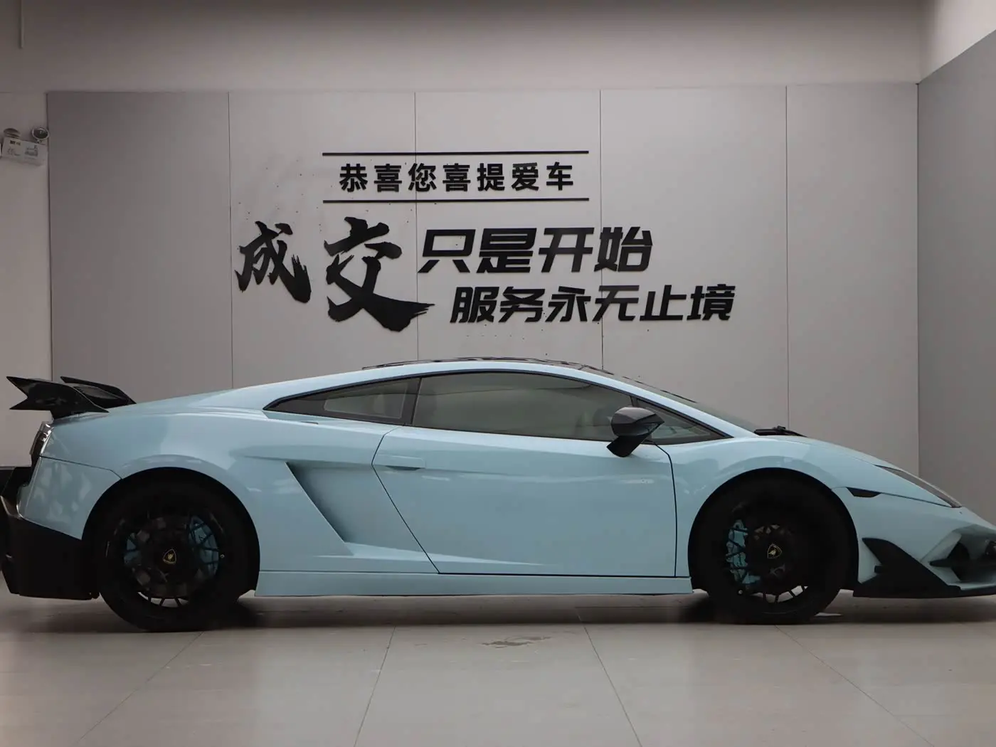 Lamborghini Gallardo 2012 — Şəkil 6/20