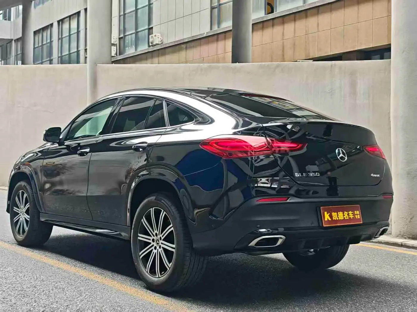 Mercedes-Benz GLE Coupe 2026 — ფოტო 6/14