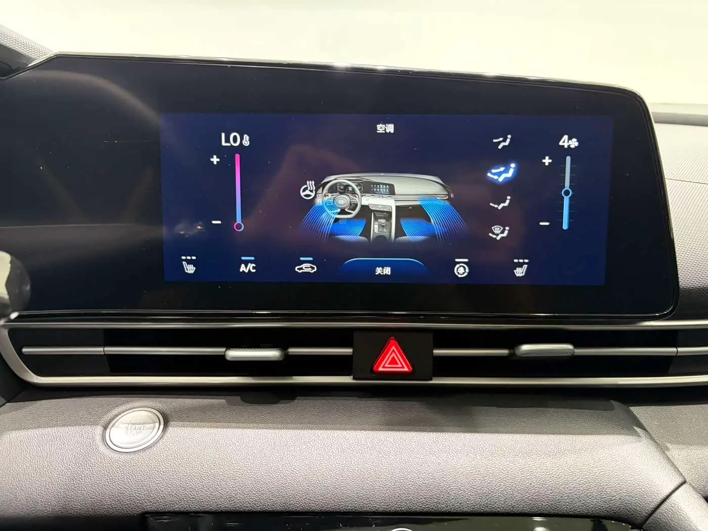 Hyundai Elantra 2023 — Фото 17/20