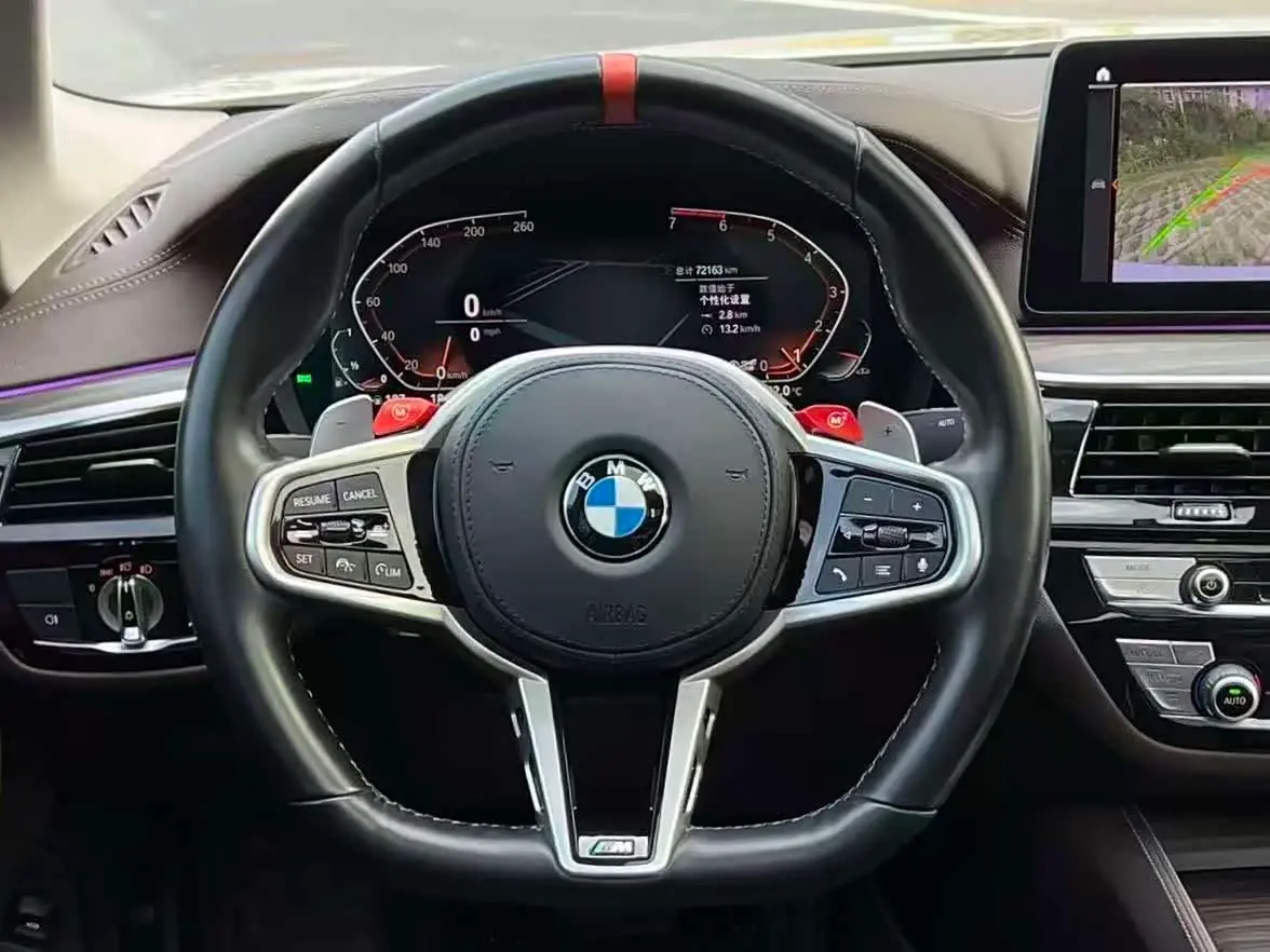 BMW 5 Series 2021 — Şəkil 10/12