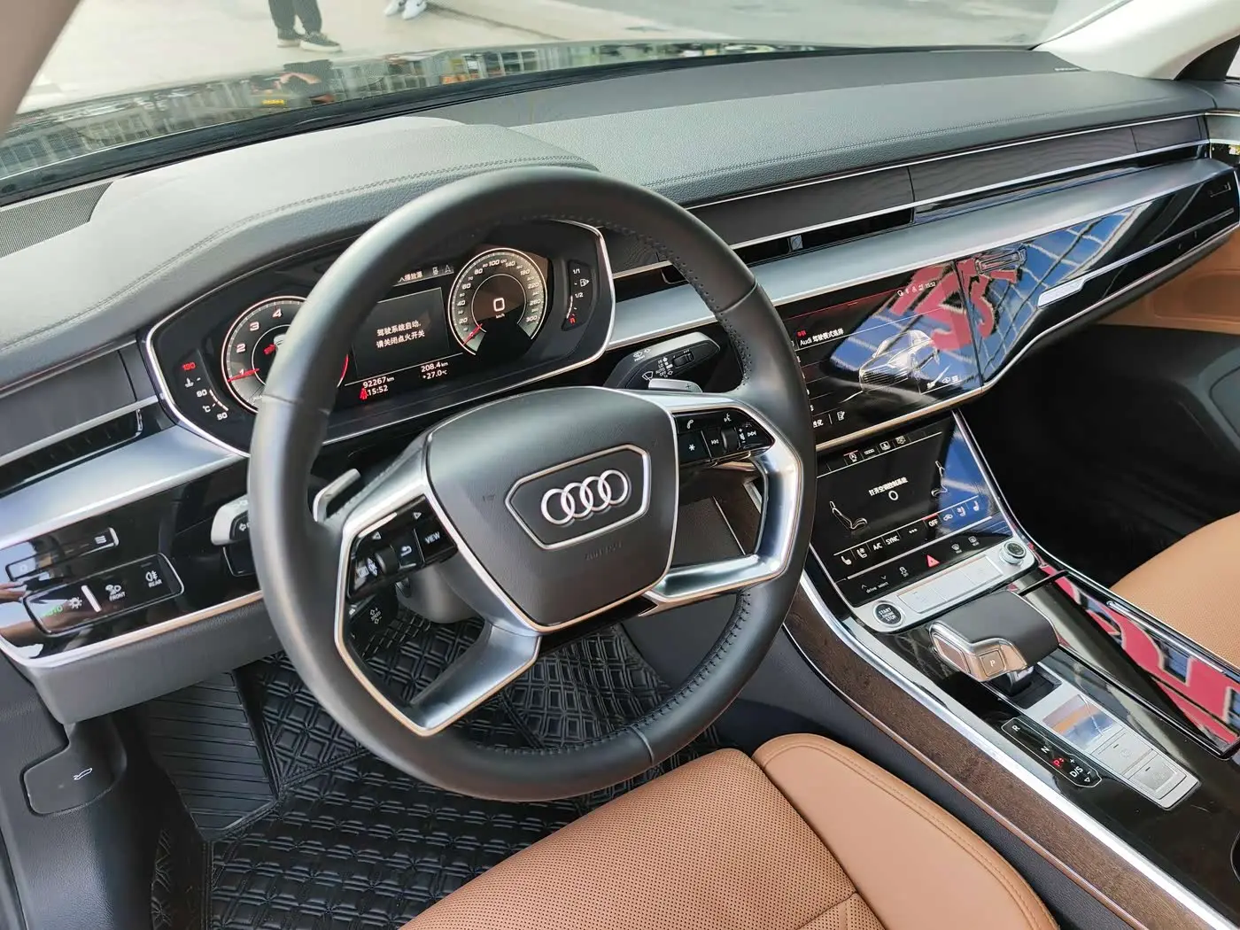 Audi A8 2020 — Photo 5/20