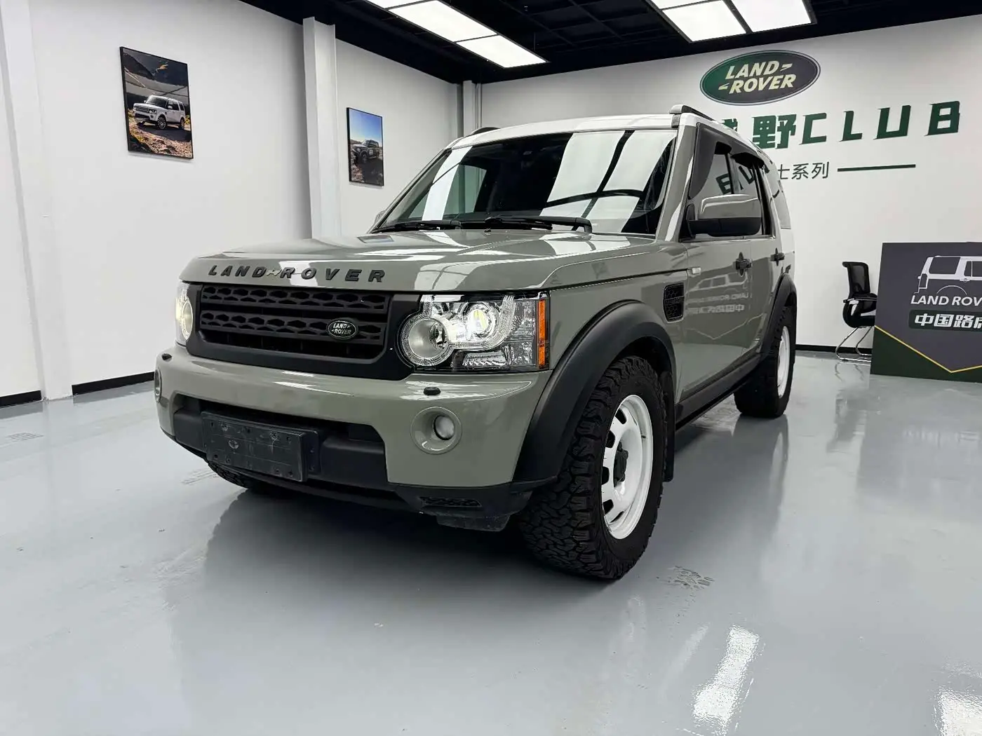 Land Rover Discovery 2010 — Şəkil 1/9