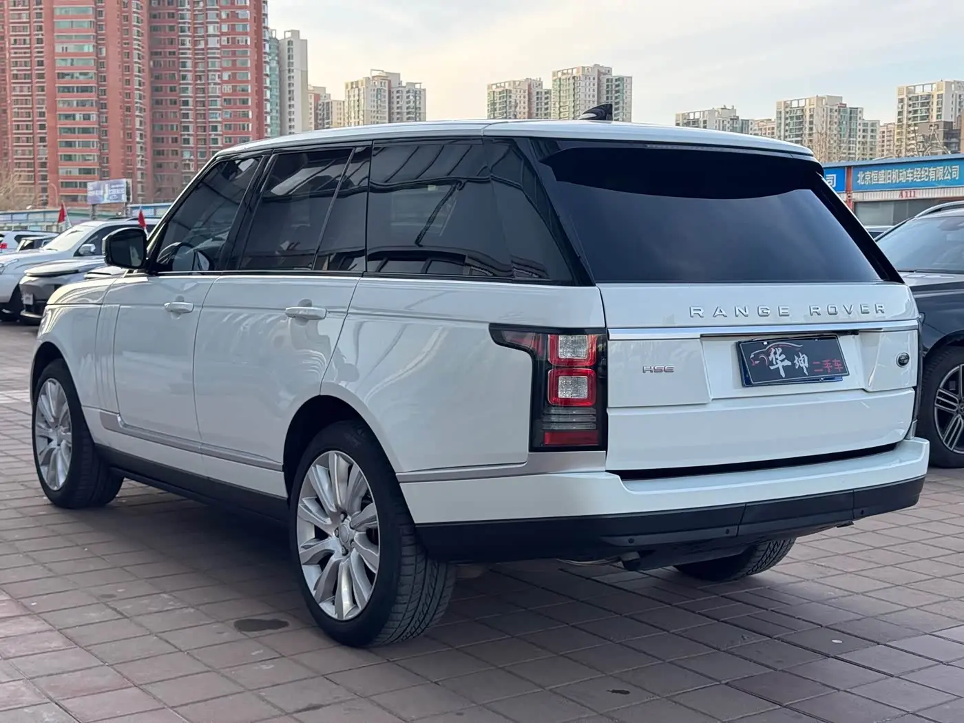 Land Rover Range Rover 2018 — Şəkil 14/18