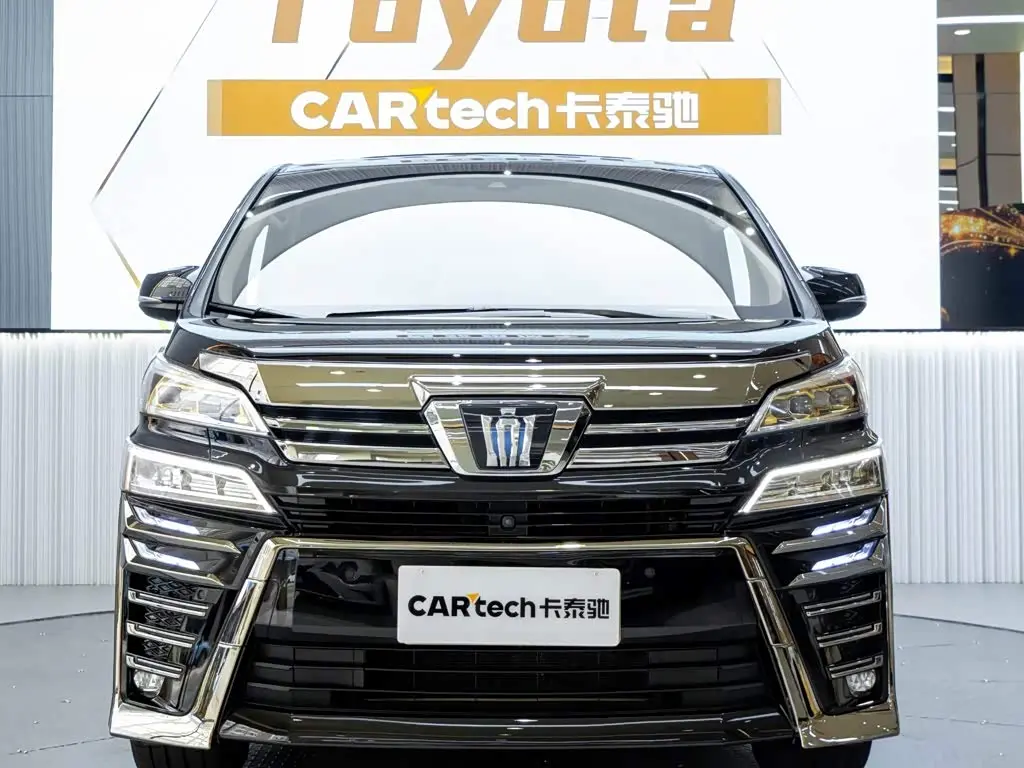 Toyota Vellfire 2023 — Şəkil 1/20