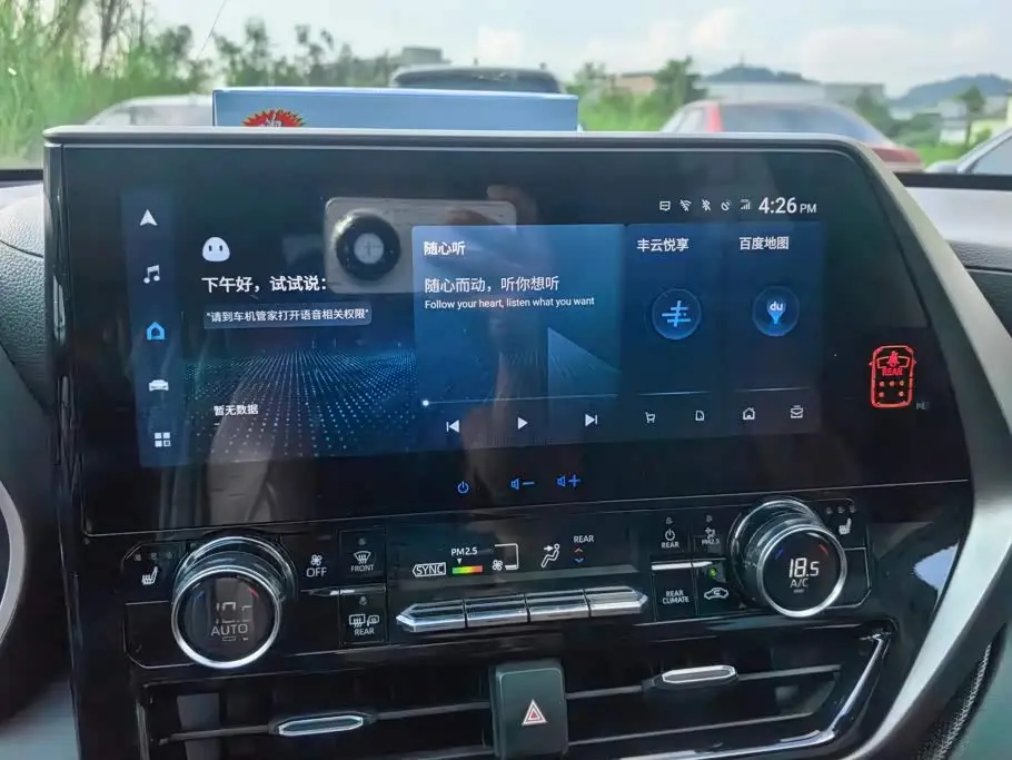 Toyota Highlander 2022 — Şəkil 12/15