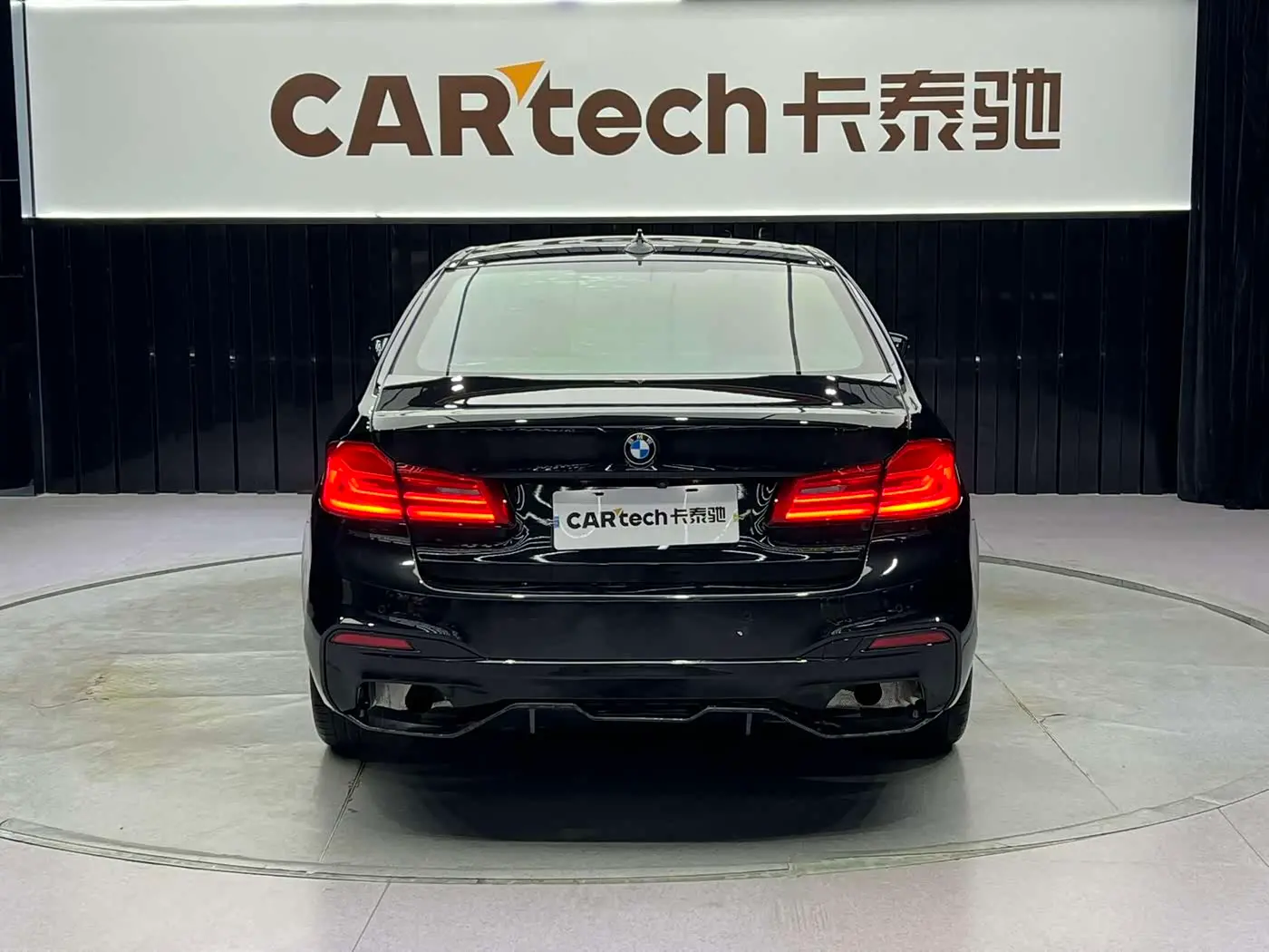 BMW 5 Series 2020 — Photo 5/18