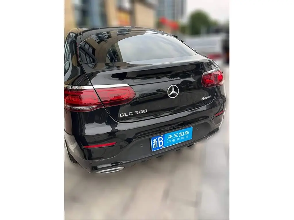 Mercedes-Benz GLC Coupe 2022 — Şəkil 2/5