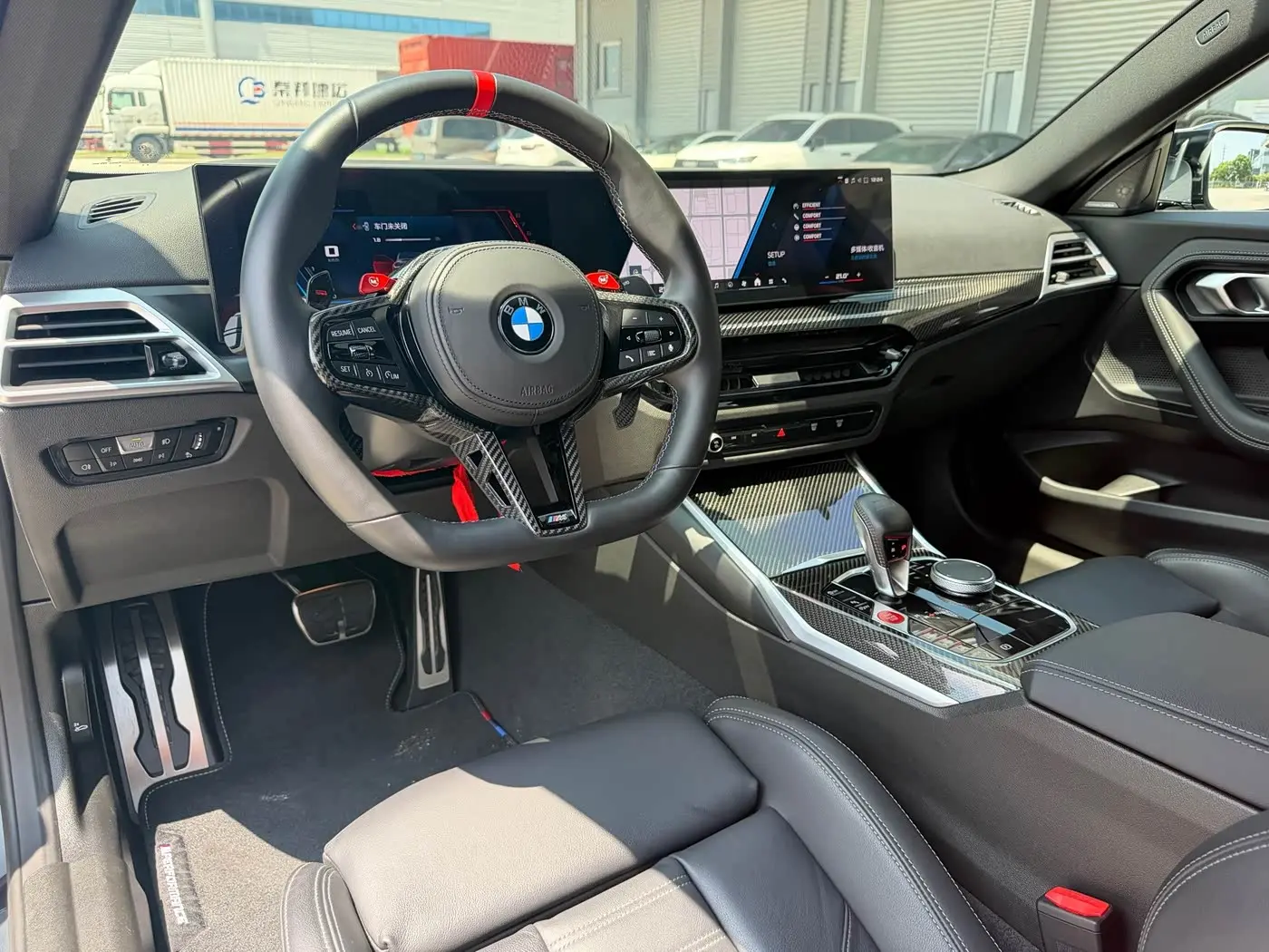 BMW M2 2025 — Photo 7/20
