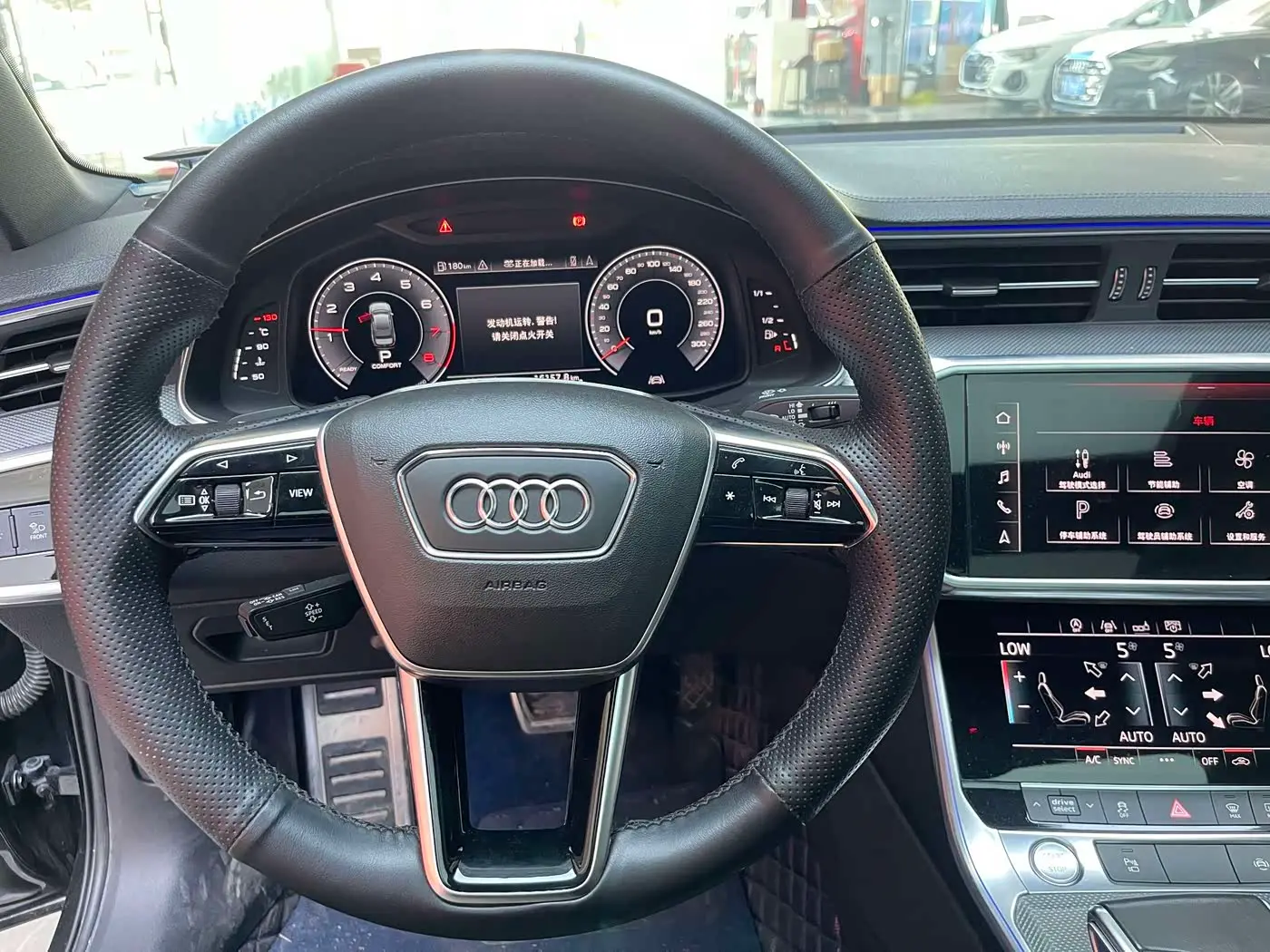 Audi A6L 2020 — Photo 16/20