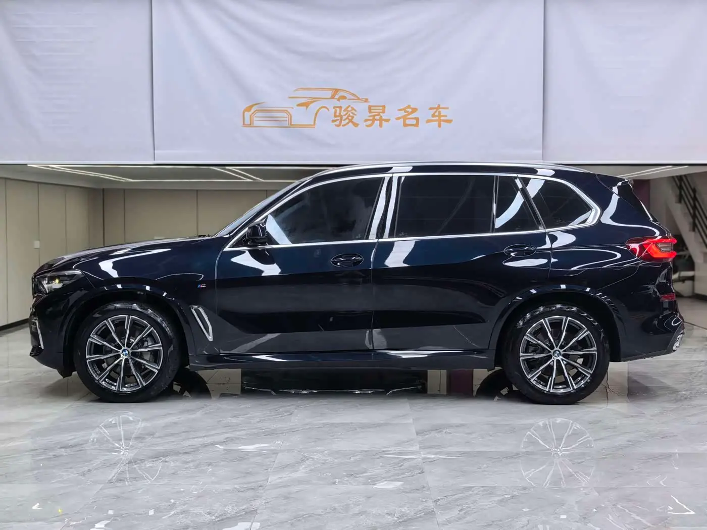 BMW X5 2023 — Photo 7/20