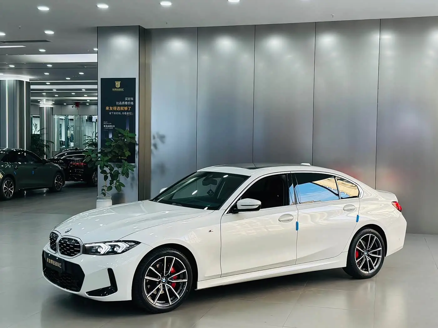 BMW 3 Series, 2025