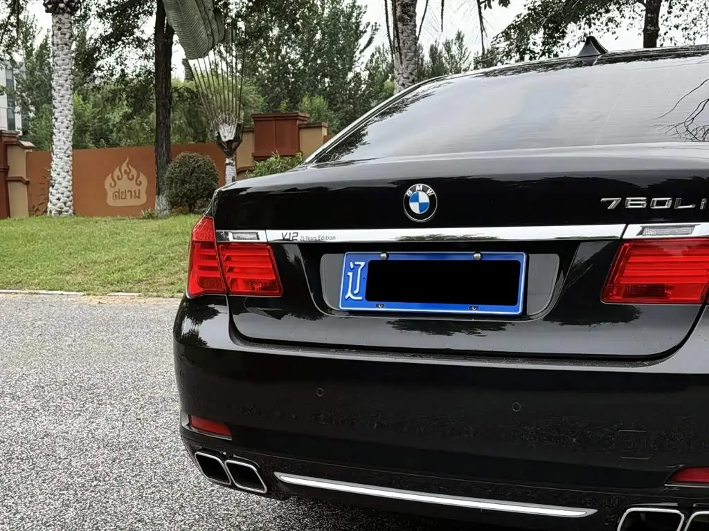 BMW 7 Series 2013 — Фото 20/20