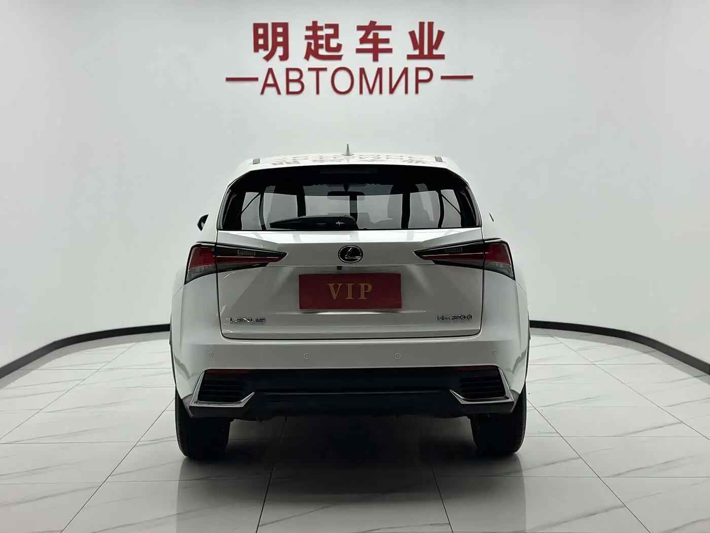 Lexus NX 2021 — Фото 10/18