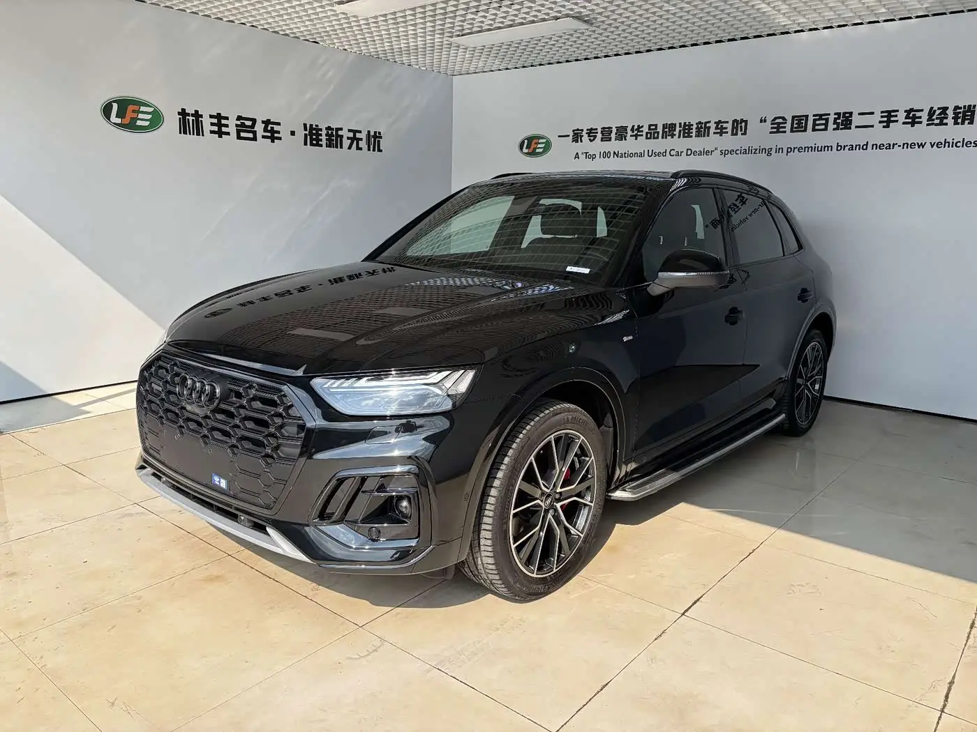 Audi Q5L 2025 — Фото 1/20