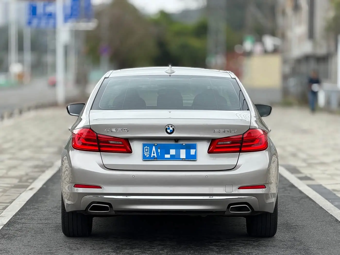 BMW 5 Series 2019 — Şəkil 4/20