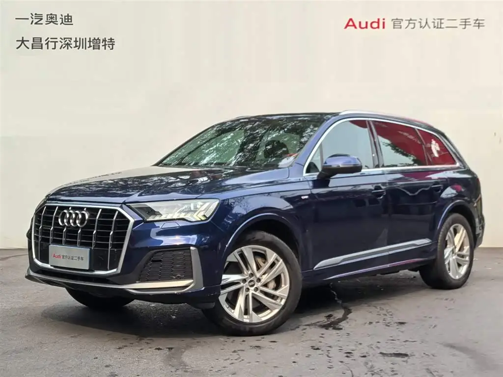 Audi Q7, 2021