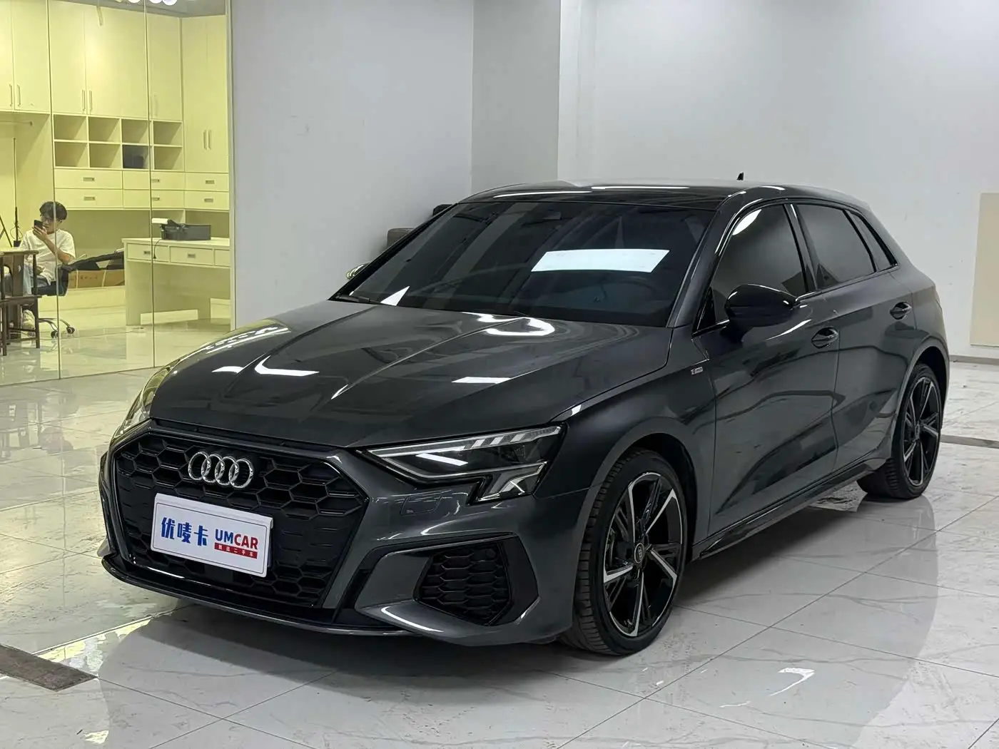 Audi A3, 2023