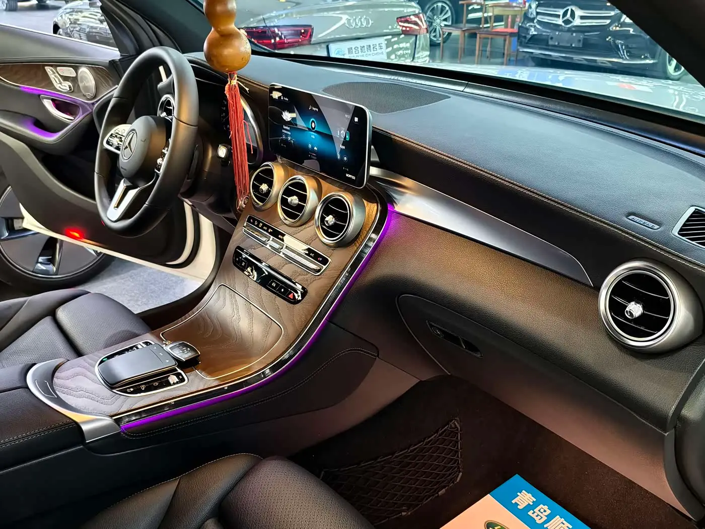 Mercedes-Benz GLC 2019 — Şəkil 17/20