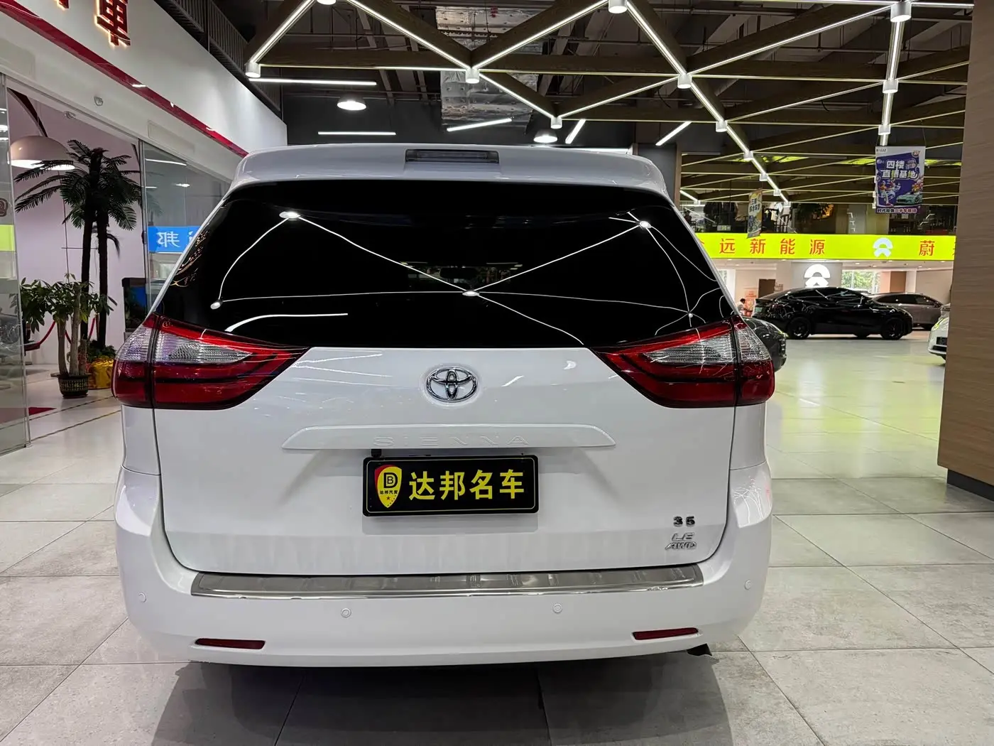 Toyota Sienna 2016 — Photo 15/18