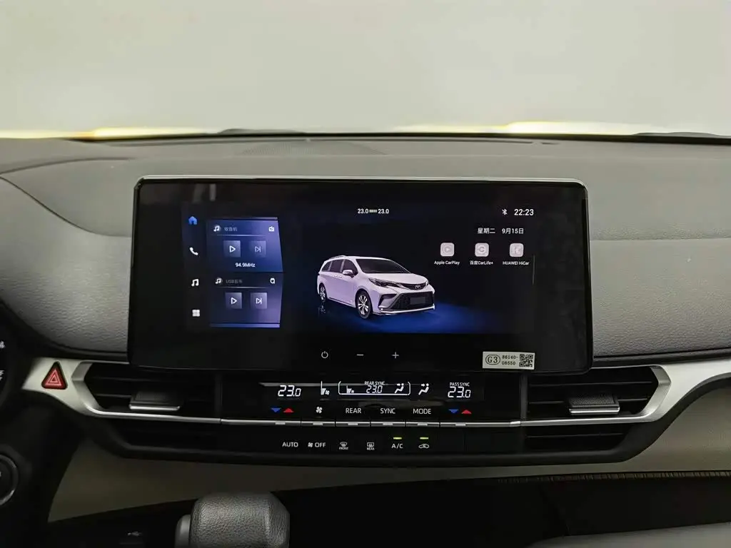 Toyota Granvia 2024 — Şəkil 12/20