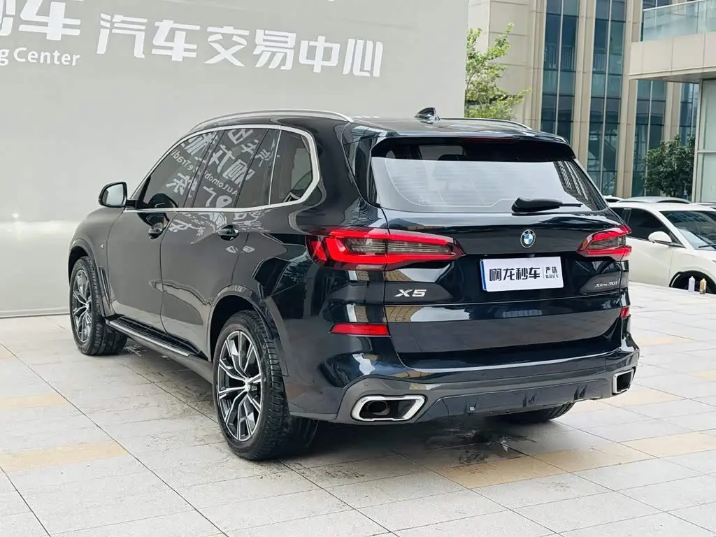 BMW X5 2021 — Photo 16/20