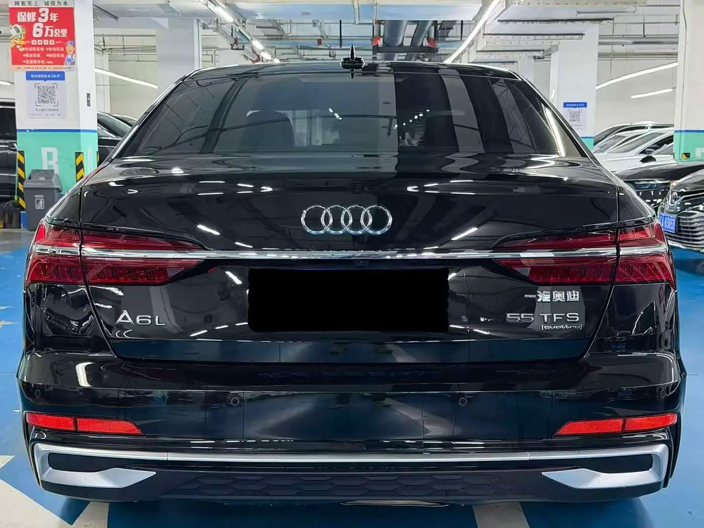 Audi A6L 2023 — Photo 6/9