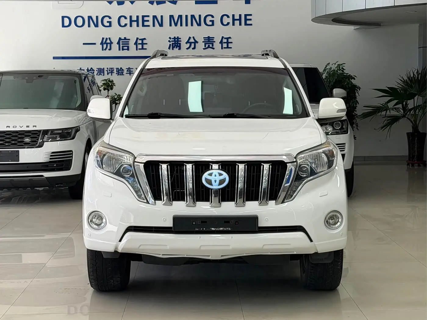 Toyota Prado 2014 — Photo 3/16