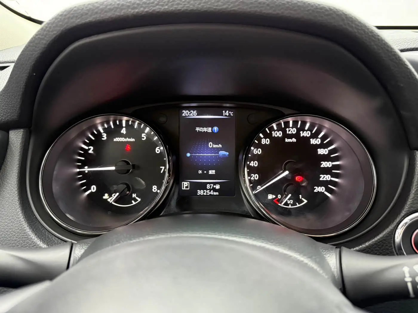 Nissan X-Trail 2022 — Şəkil 8/20