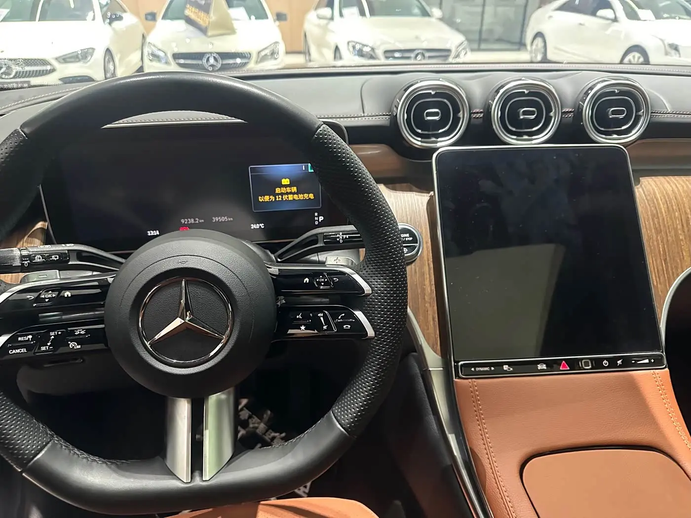 Mercedes-Benz GLC 2024 — Şəkil 13/16
