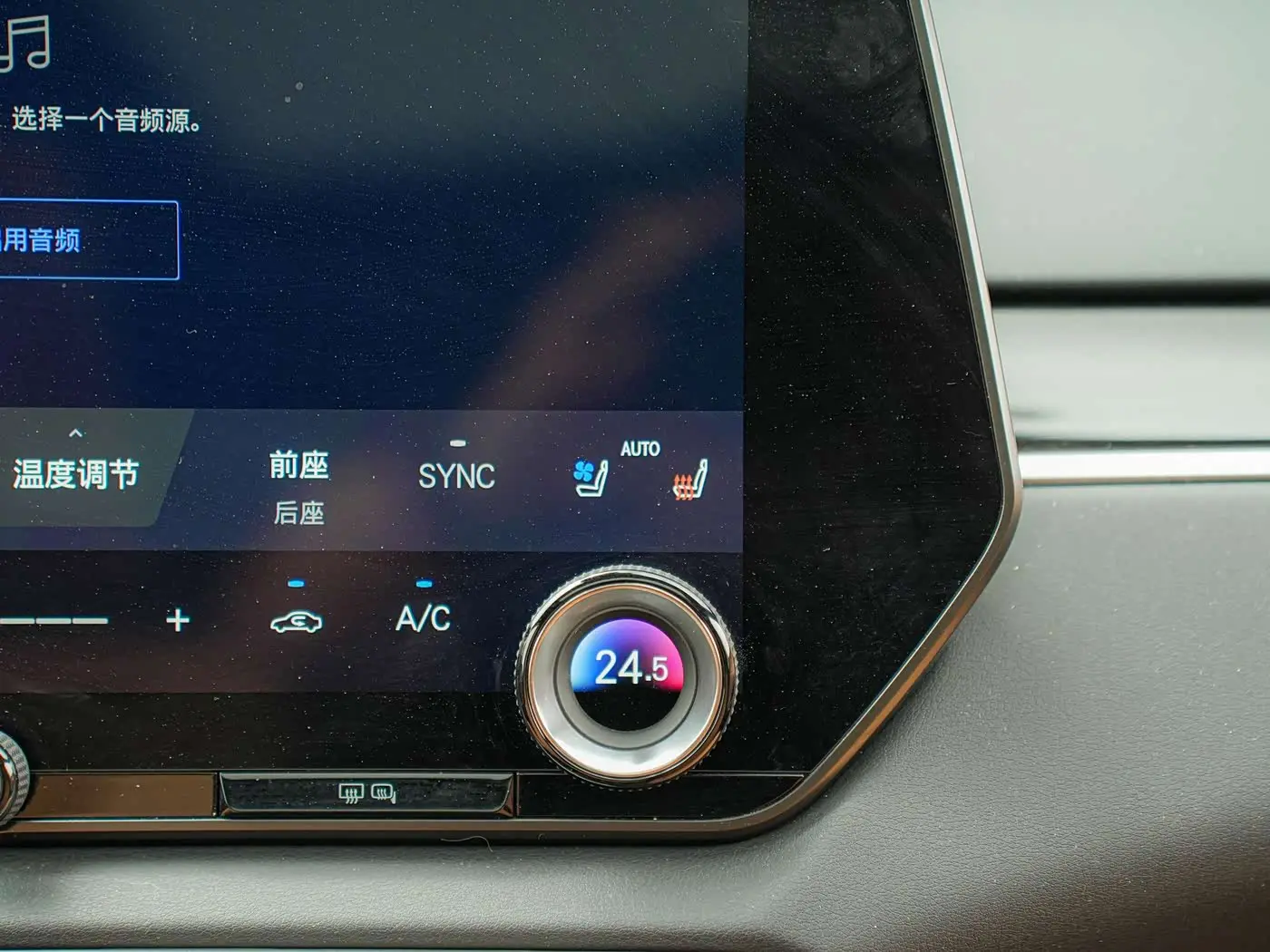Lexus RX 2023 — Фото 19/20