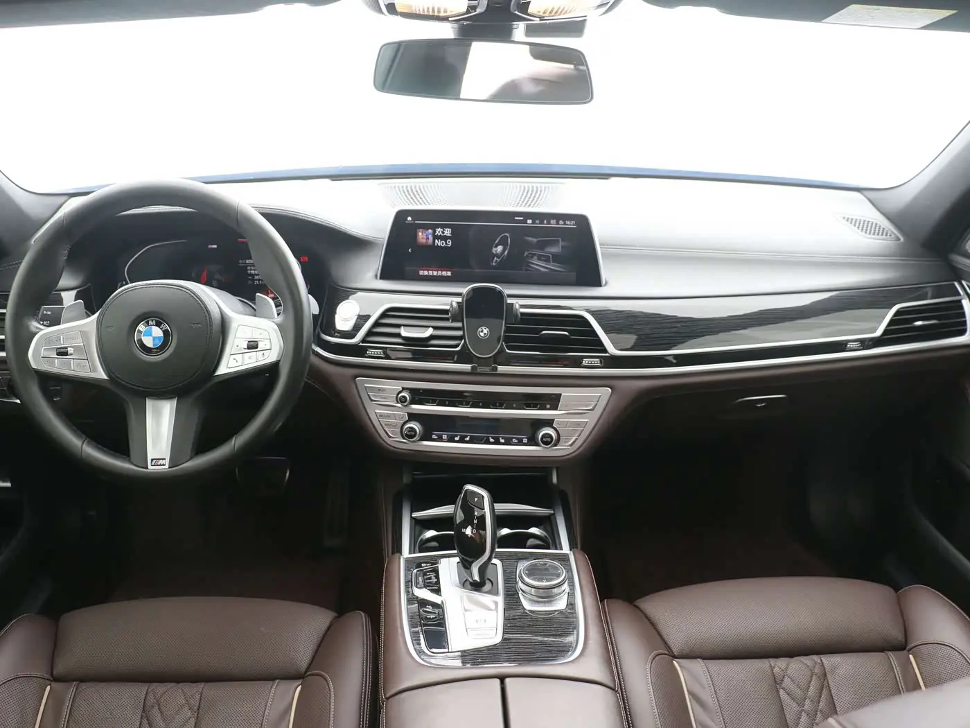 BMW 7 Series 2020 — Şəkil 12/16