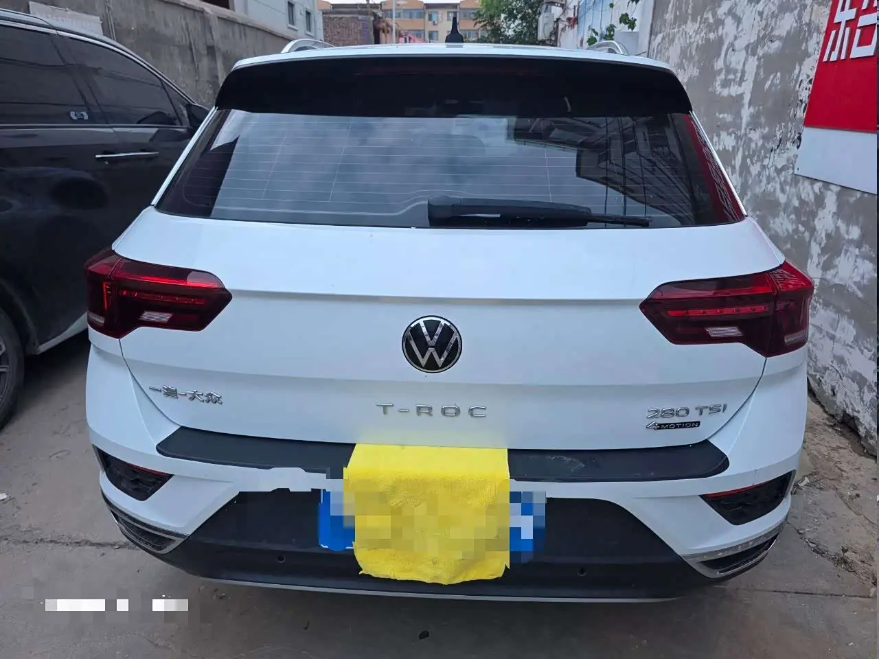 Volkswagen T-ROC 2022 — Şəkil 4/7