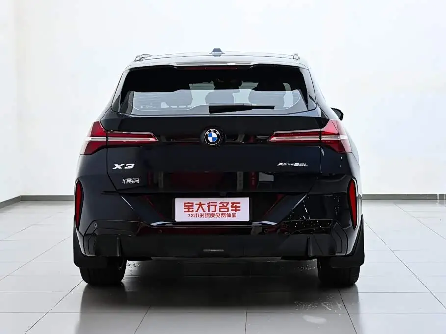 BMW X3 2026 — Şəkil 8/20